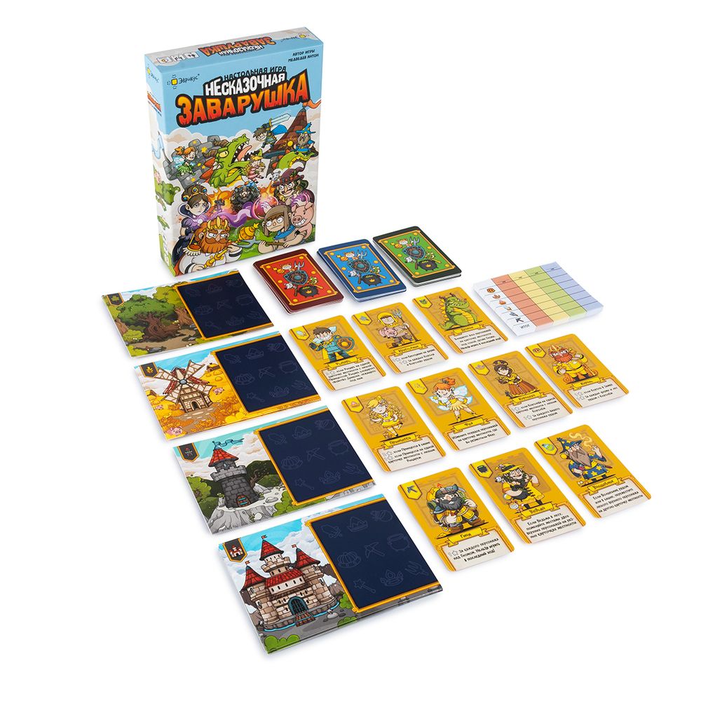 Игра настольная Эврикус Несказочная заварушка BG-12104