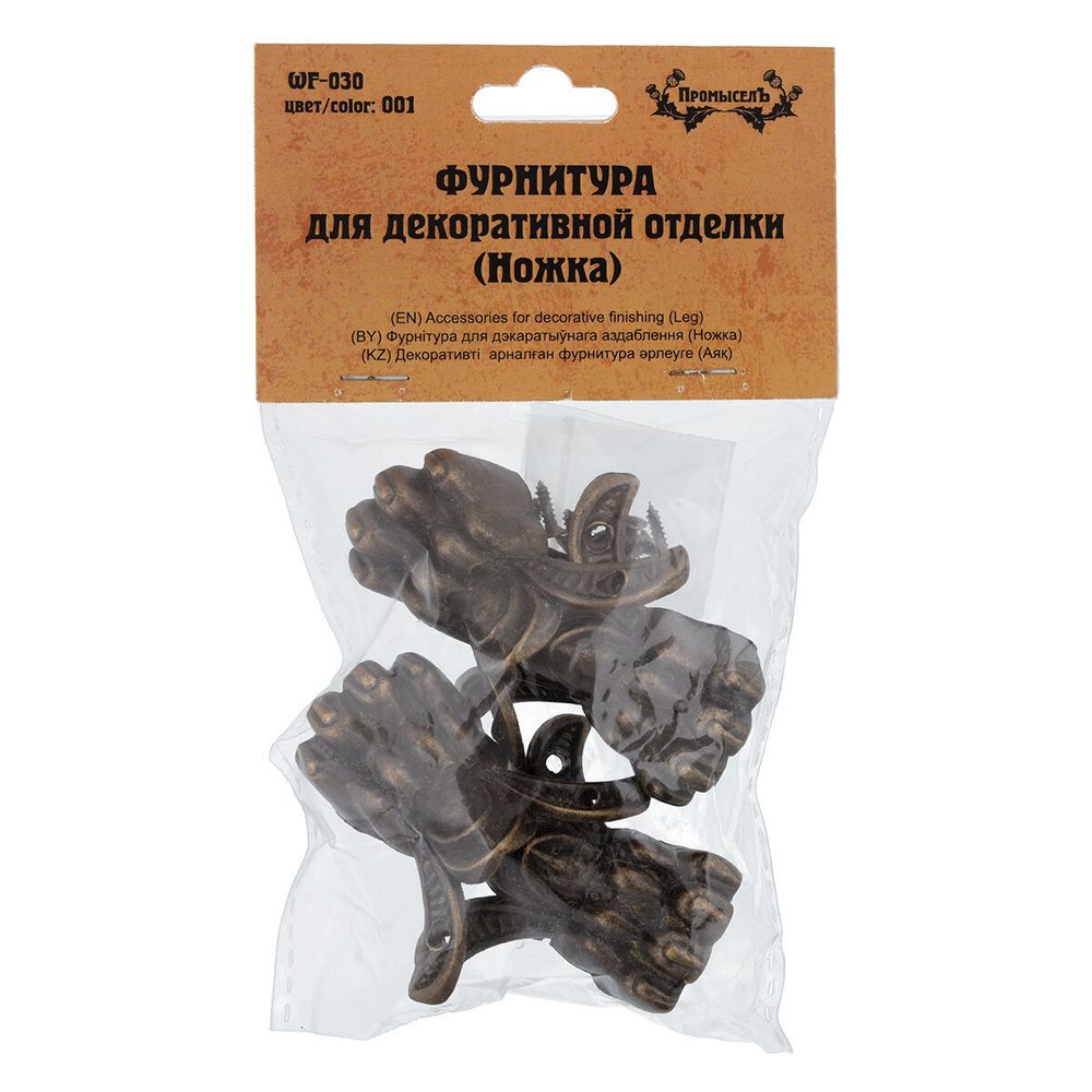 Ножка для шкатулок 4.1х3.4 см, 1 шт, 01 бронза, Промысел WF-030