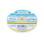 Лента атласная с рисунком _6.0 мм / 22.8 метров, S1/020 сердечки/желтый, Gamma ALP-061