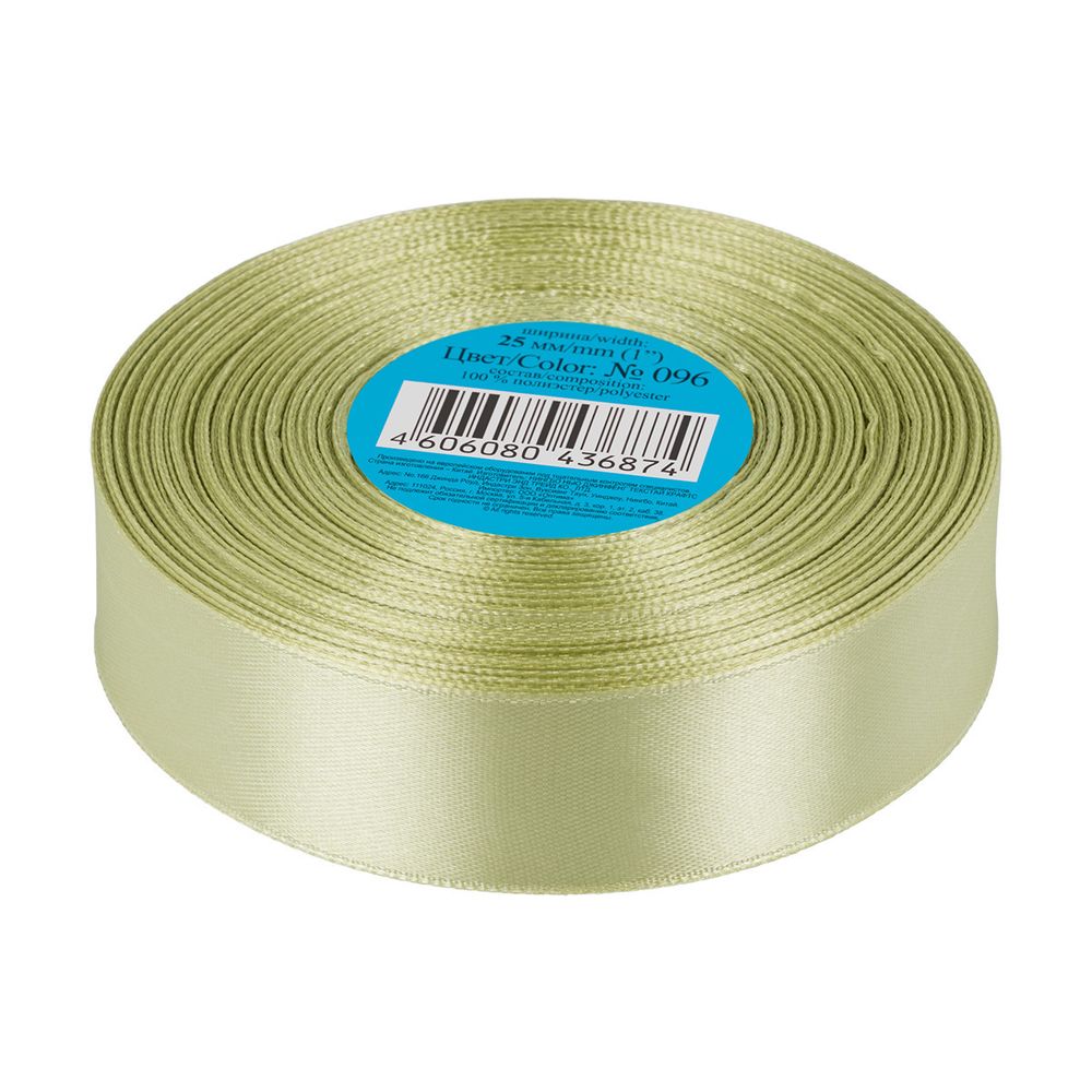 Лента атласная 1-сторонняя 25.0 мм / 33±2 метра, 096 бл.хаки, Gamma