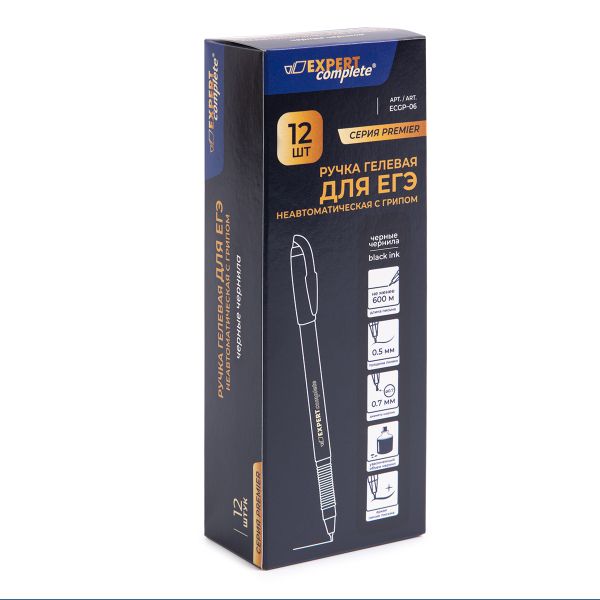 Ручка гелевая неавтоматическая с грипом ECGP-06 0.5 мм, 12 шт, 02 цвет чернил: черный, Expert Complete ECGP-06
