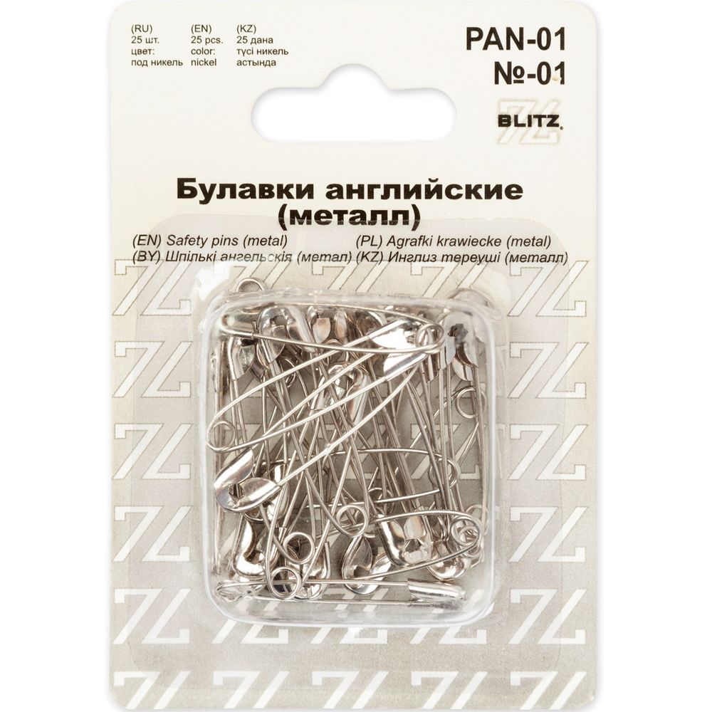 Булавки английские 32 мм, №01, 25 шт, железо, никель, Blitz PAN-01