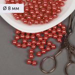 Бусины пластик (перламутр) ⌀8 мм, цв.058 красный уп.50г (213 шт), Magic4Hobby