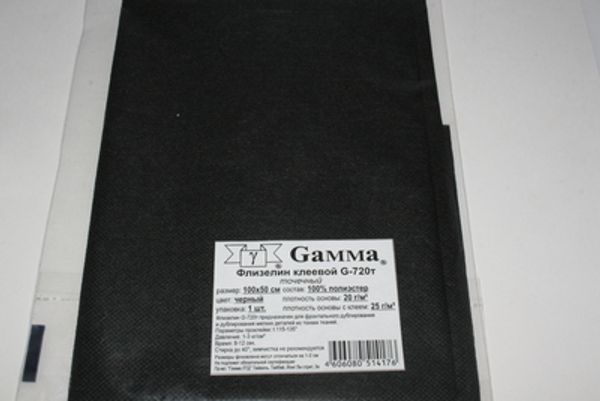 Флизелин клеевой точечный 25±2 г/м², (5 шт по 100х50 см), черный, Gamma G-720t