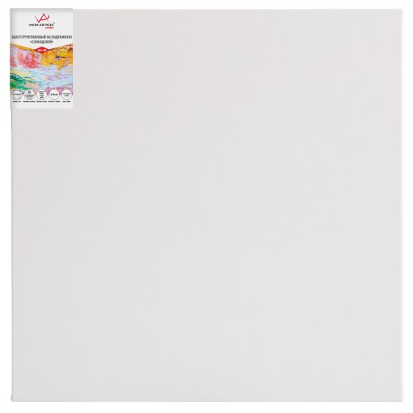 Холст грунтованный на подрамнике 60х60 см, 570 г/м², 2 шт, Слободской крупнозернистый, Vista-Artista AMLG-6060