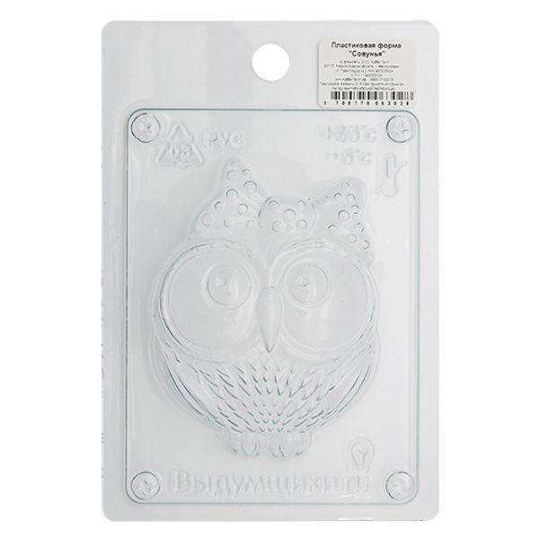 Пластиковая форма, Совунья