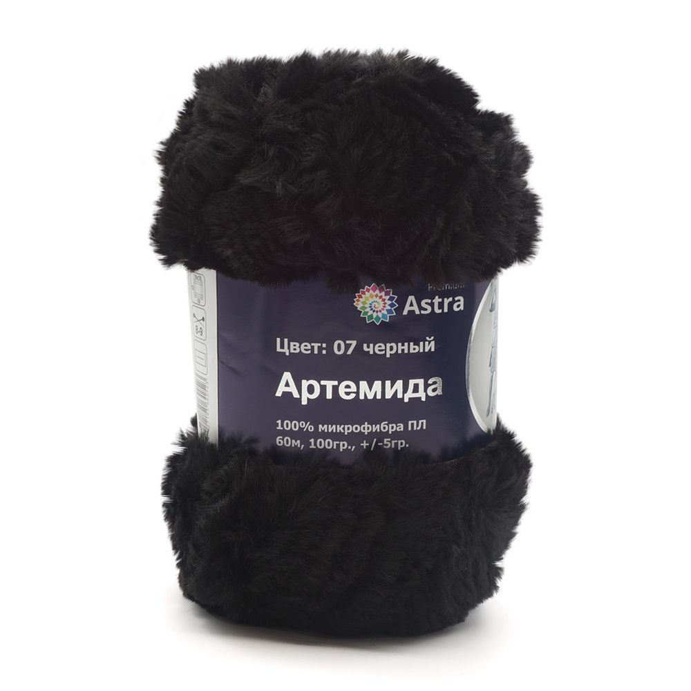 Пряжа Astra Premium (Астра Премиум) Артемида / уп.3 мот. по 100 г, 60м, 07 черный
