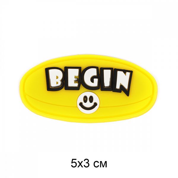 Аппликации пришивные 2358 Begin цв.желтый 5х3см, 20 шт