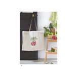 Книга. Французская вышивка крестом. Любимый огород от Вероник Ажинер. 978-5-00141-247-2 99906495