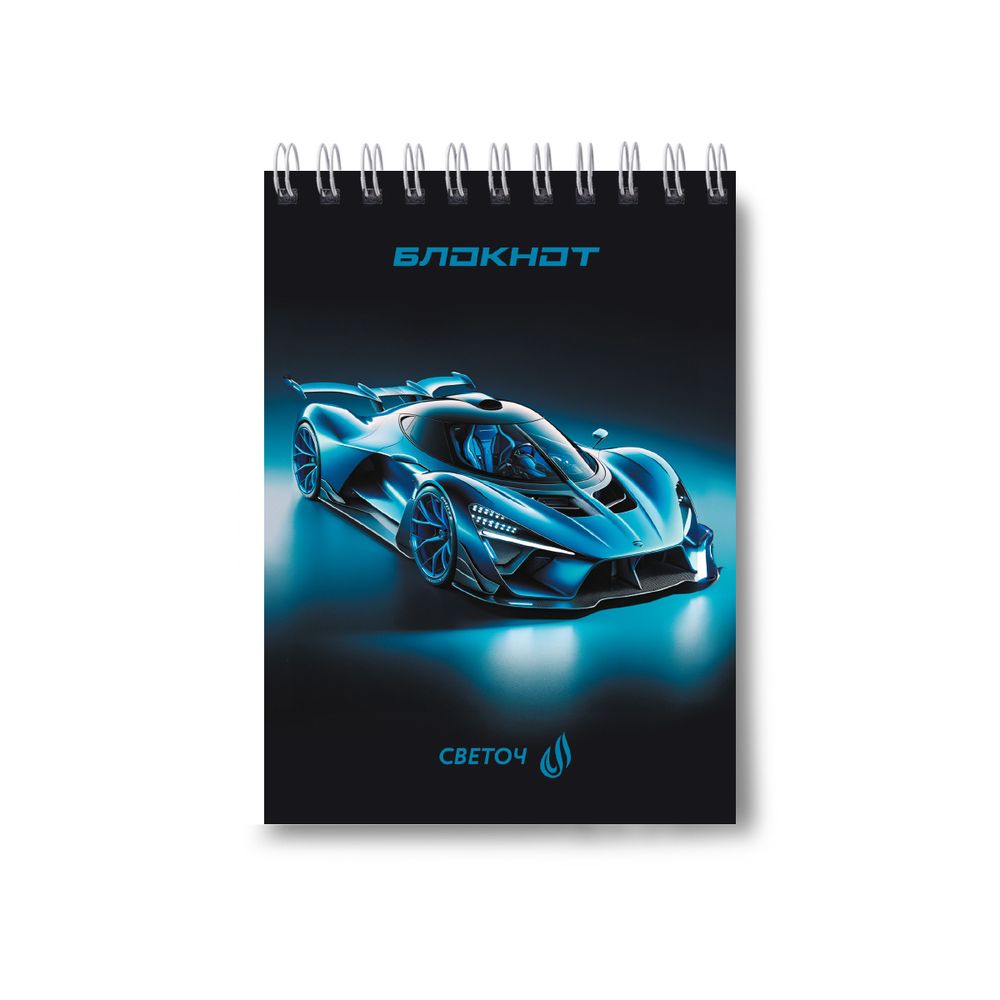 Блокнот на гребне A6 60 л., 4 шт, клетка, Погнали! 01220, Светоч Б120