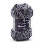 Пряжа Astra Premium (Астра Премиум) Селена / уп.3 мот. по 100 г, 68 м, 05 темно-серый