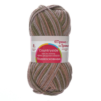 Пряжа Троицкая Подмосковная принт секционный / уп.10 мот. по 100 г, 250 м, 1573М, мох/сиренево-серый мел./кофе