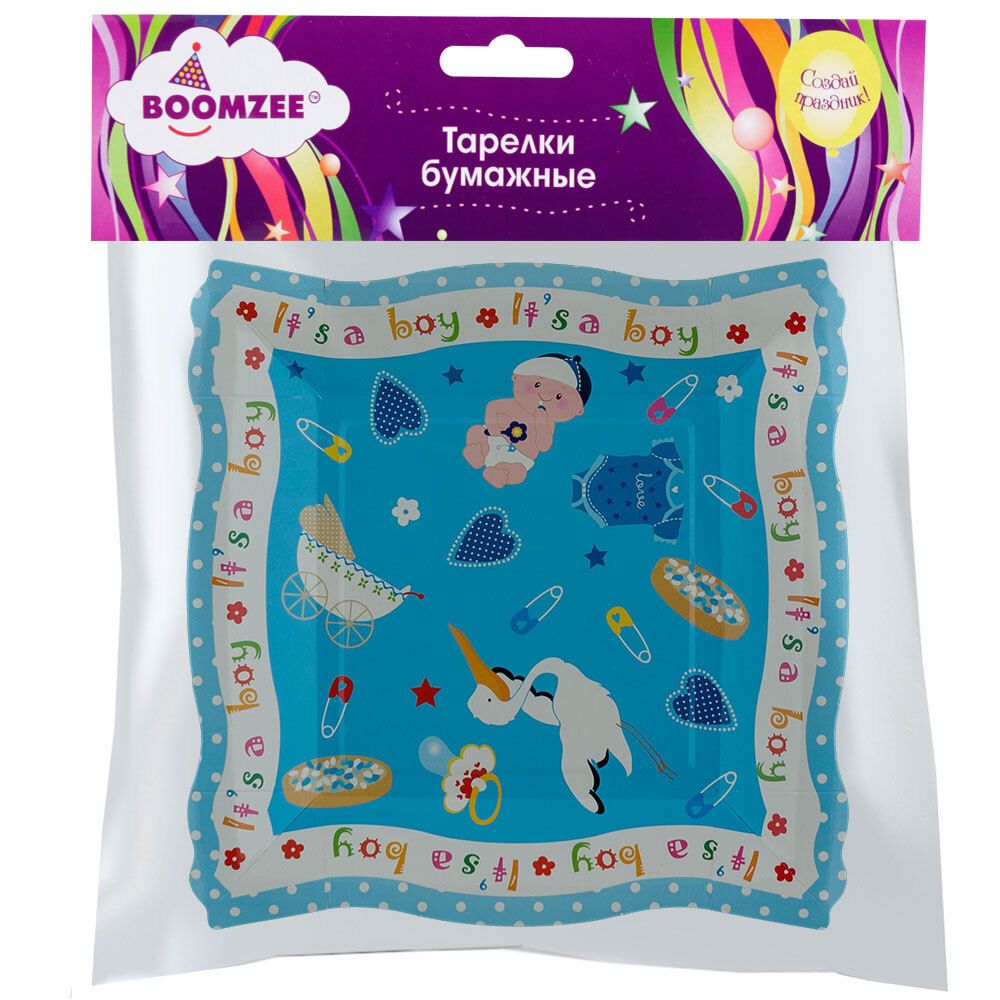 Тарелки бумажные Квадратные 6х6 шт, 02- рождение сына, Boomzee TRL-06