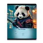 Тетрадь ученическая школьная A5 12 л. на скобе 65 г/м², белизна 100% 25 шт клетка, 01396 Самый смелый, Светоч Т74