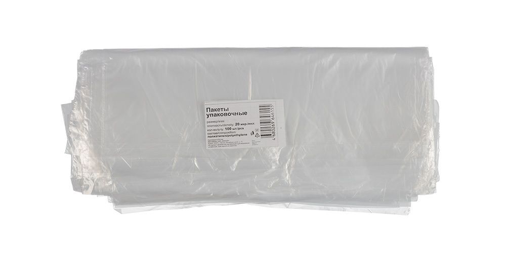 Пакет упаковочный 20 мкр. 50х120 см, 100 шт, п/эт, Gamma