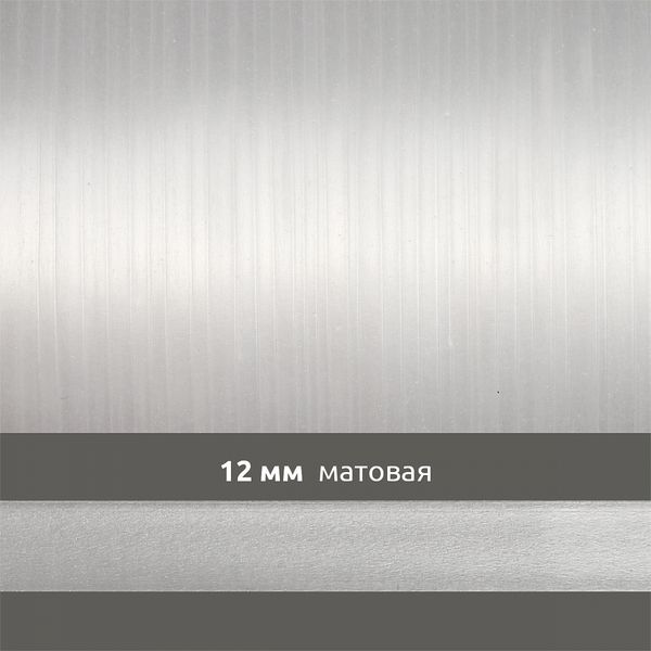 Резинка силиконовая (лента) 12.0 мм / 10 метров, толщ. 0.3 мм, матовая, 38004