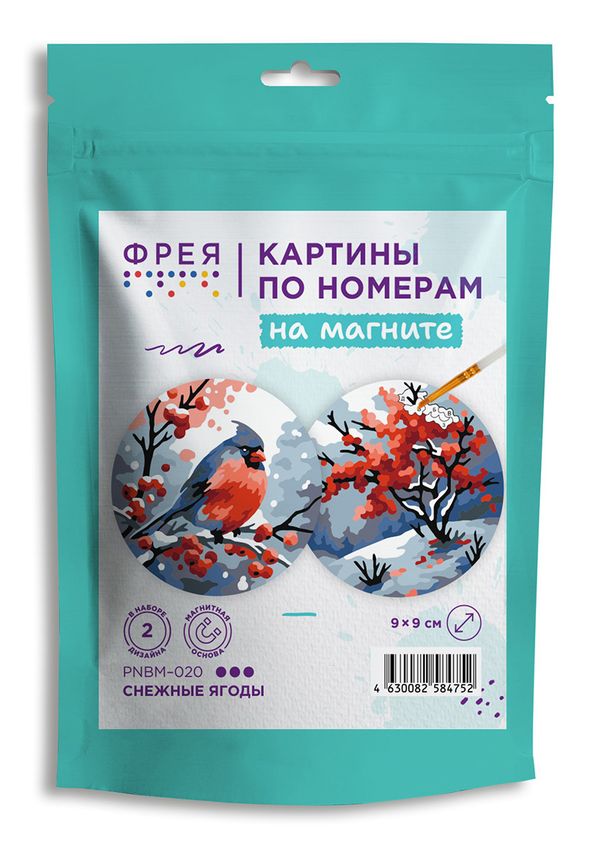 Картина по номерам Фрея PNBM-020, Снежные ягоды, (на магните) 9х9 см