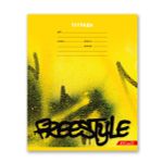 Тетрадь ученическая школьная, выборочный лак, A5+ 18 л. на скобе, белизна 100%, 20 шт, линия, 000369 Мои увлечения, Светоч 18ТСКд5_4_3_2