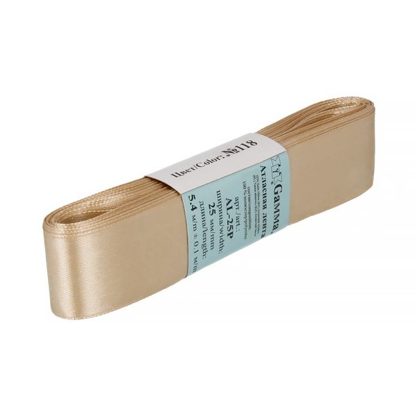 Лента атласная 1-сторонняя 25.0 мм / 5 шт по 5.4 метра, №118 св.бежевый, Gamma AL-25P