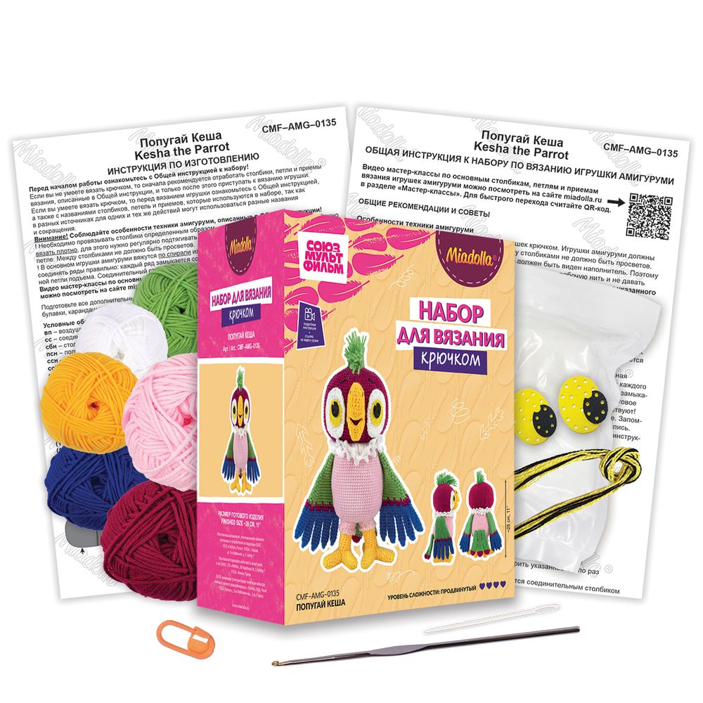 Набор для вязания Miadolla, Попугай Кеша, CMF-AMG-0135