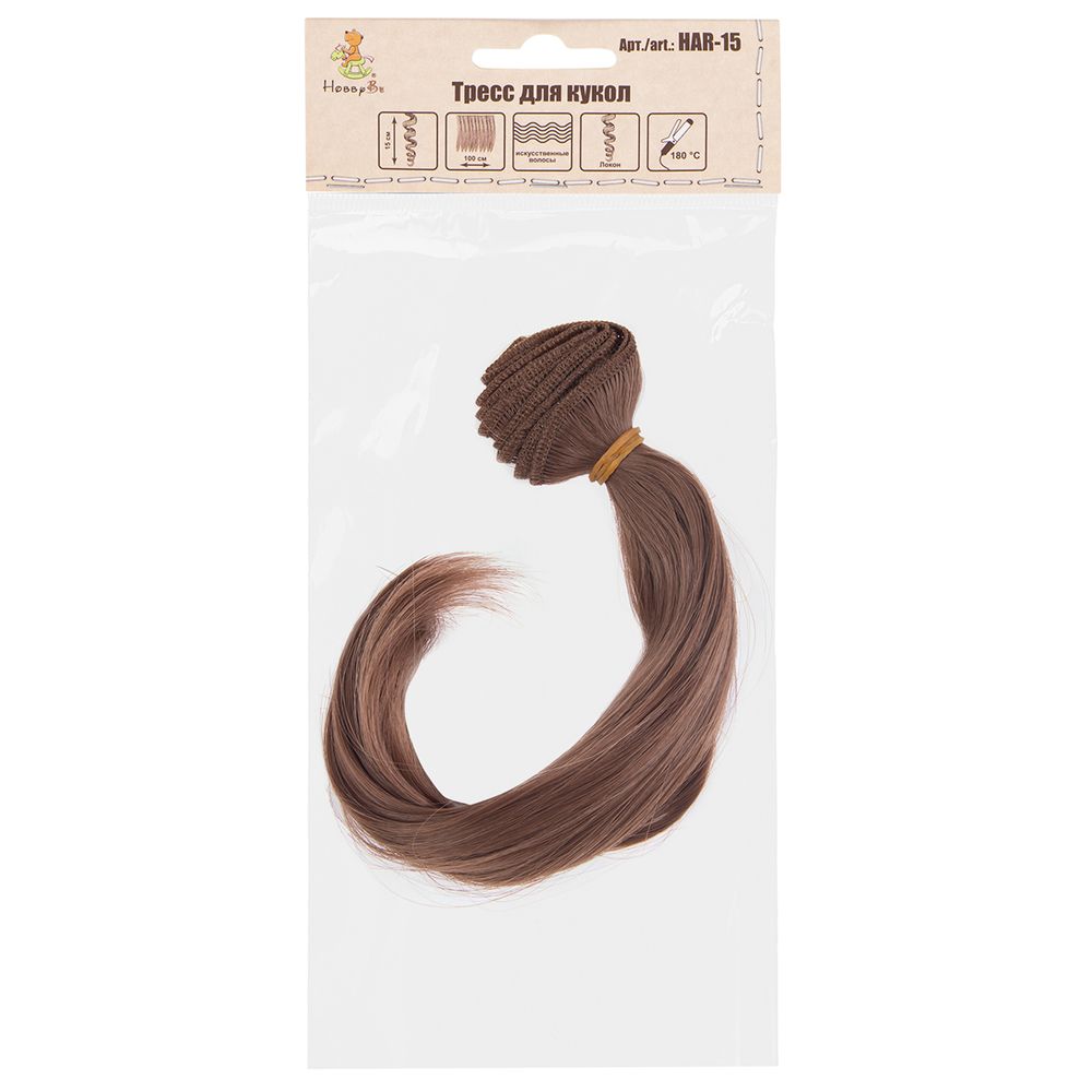 Трессы для кукол 15 см, 100 см, 22 г, 16 русый, HobbyBe HAR-15