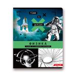Тетрадь предметная Время действовать A5+ 48 л. на скобе, 10 шт, клетка, Физика 48ТСК5 000143, Светоч