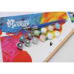 Картина по номерам Русская живопись, Благоухание сирени 40х50см