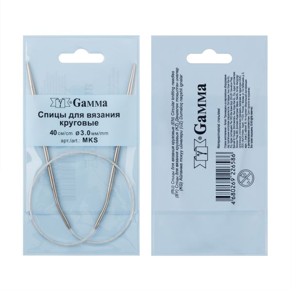 Спицы круговые металл ⌀3,0 мм, 40 см, с металлической леской, Gamma MKS
