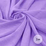Лен Манго 160 г/м², 150 см / 3 метра, TBY.Mg.16 цв.сиреневый