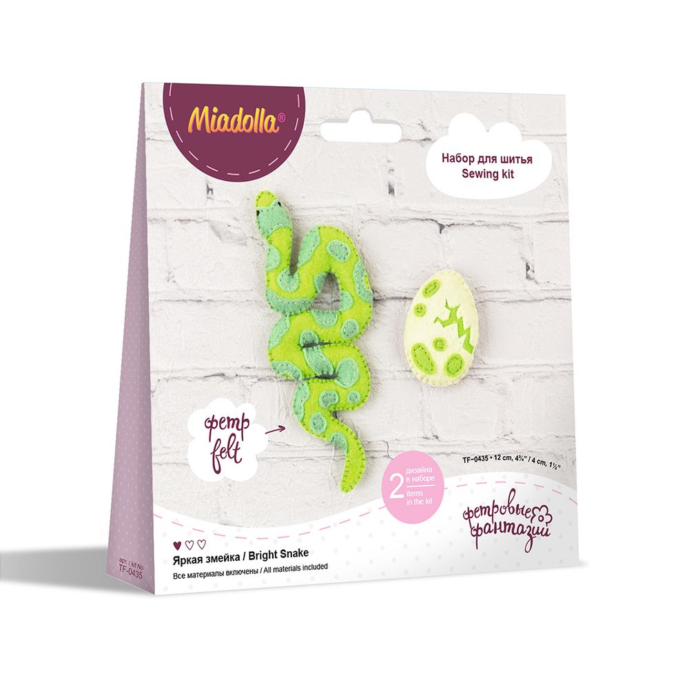 Набор для шитья игрушки Miadolla, Яркая змейка, TF-0435