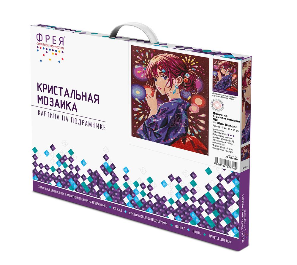 Алмазная (кристальная) мозаика Фрея ALPD-190, на подрамнике Девушка в синем кимоно, 40х50 см