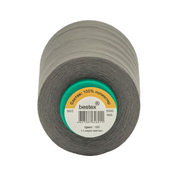 Нитки универсальные Bestex 50/2, 4570 м (5000 ярд) / 1 кат., 185 каменно-серый