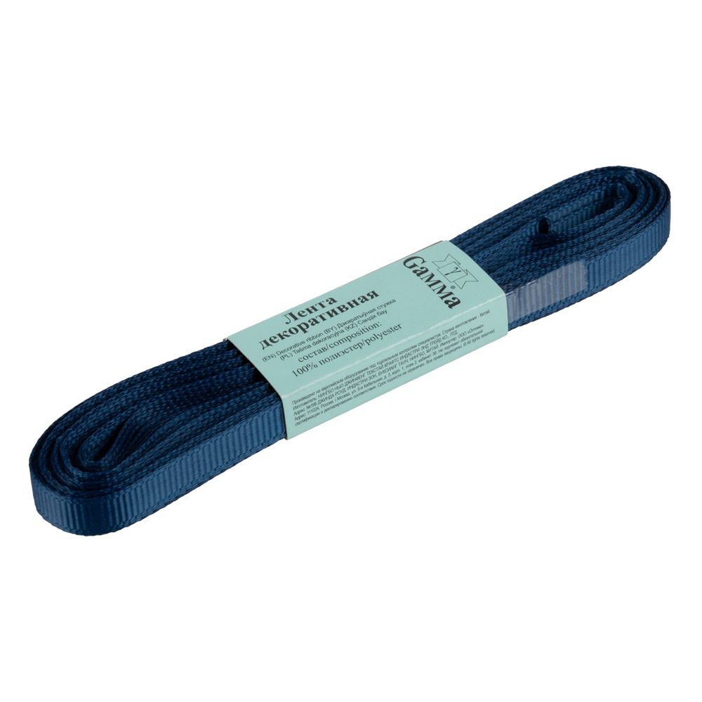 Лента репсовая нарезка _6.0 мм / 10 шт по 5.4 метра, 012 морской, Gamma GR-06