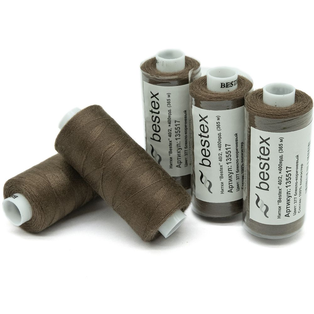 Нитки швейные бытовые Bestex 40/2, 365 м (400 ярд) / 10 кат., 377 капучино