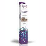 Алмазная (кристальная) мозаика Фрея, Отдых на берегу, 41,5х59,5 см