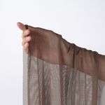 Сетка бельевая эластичная 80 г/м², шир.160 см / 50 метров TBY.068 цв.L738 перец /068.738/