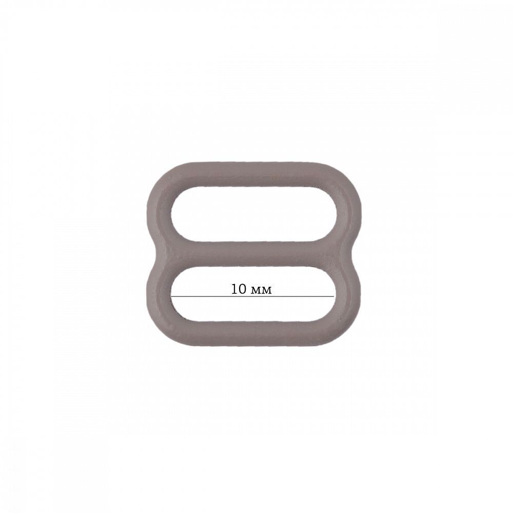 Рамки-регуляторы для бюстгальтера металл 10.0 мм, 16451 шиншилла, Arta, 50 шт