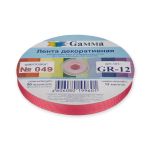 Лента репсовая (в рубчик) 12.0 мм / 45.5 метра, 049 св.красный, Gamma GR-12