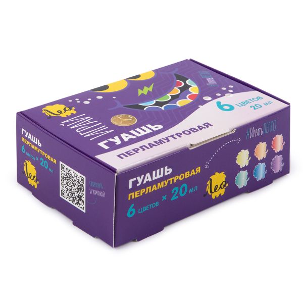 Краска гуашь Лео Играй набор перламутровые цвета 6 цв.х20 мл