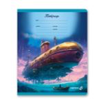 Тетрадь ученическая школьная, A5 18 л. на скобе 65 г/м², белизна 100% 20 шт клетка, 01415 Глубины океана, Светоч Т75