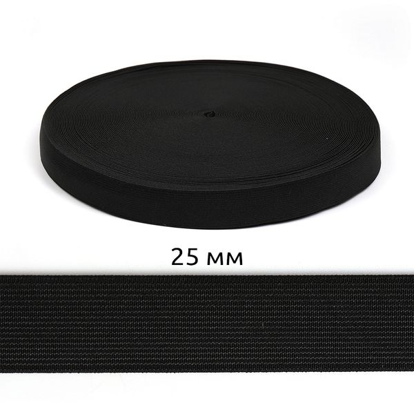 Резинка тканая 25.0 мм / 40 метров, черный ЭЛ-25.0 мм, А