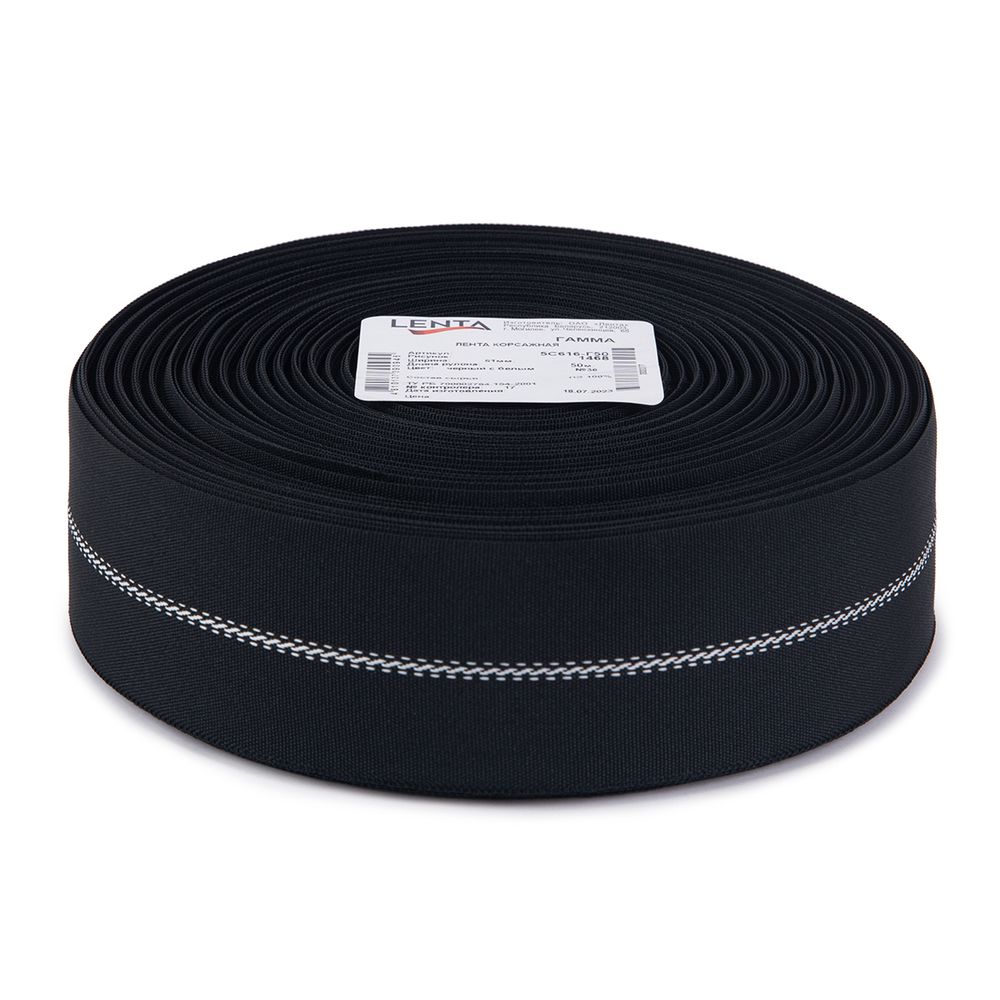 Корсаж брючный 51.0 мм / 50 метров, 000036 черный с белым, Gamma 5с616