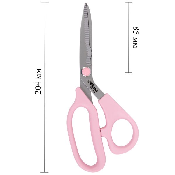 Ножницы закройные (портновские) 20.4 см, сатинированные, VIT-205, Micron by Sharpist