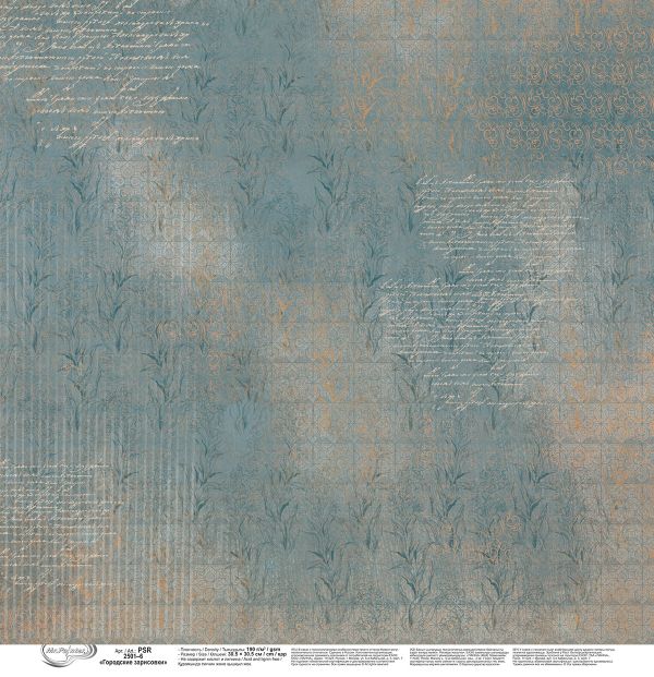 Бумага для скрапбукинга Городские зарисовки, 190 г/м², 30.5х30.5 см, 10 шт, 6, Mr.Painter PSR 2501