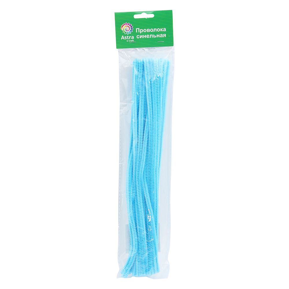 Синель-проволока, 6 мм / 30см, 30 шт/упак, Astra&Craft (A-042 голубой)