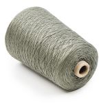 Мулине Bestex 500 г (≈2200 метров), хлопок, цв. 153