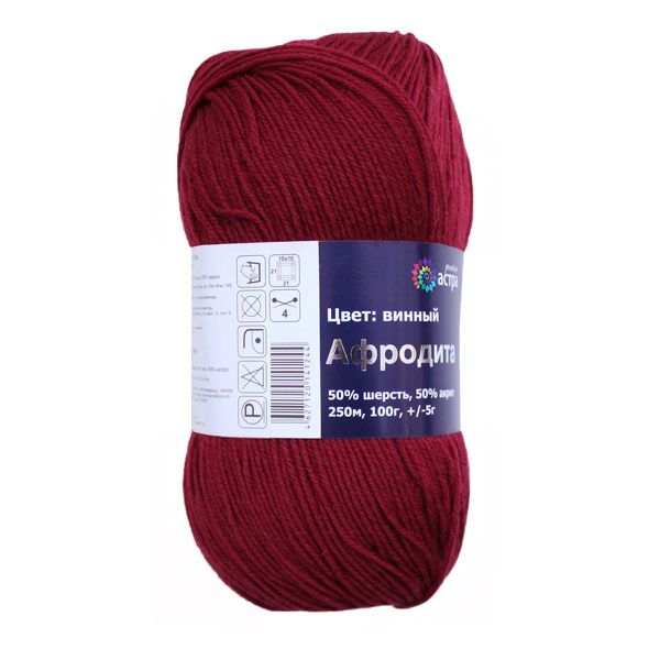 Пряжа Astra Premium (Астра Премиум) Афродита / уп.3 мот. по 100 г, 250 м, 15 винный