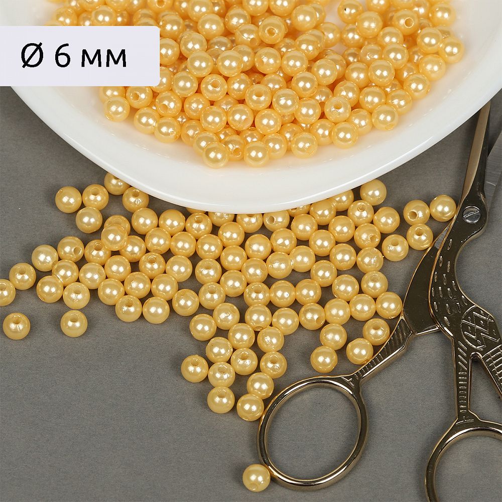 Бусины пластик (перламутр) ⌀6 мм, цв.007 персик уп.50г (483 шт), Magic4Hobby