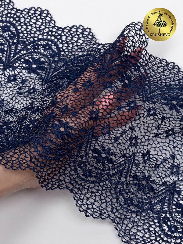 Кружево бельевое эластичное 220 мм / 10 м, 241, цв.S919 т.синий, Kruzhevo