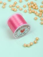 Нить-леска 0.3 мм, 100 м, цв. розовый